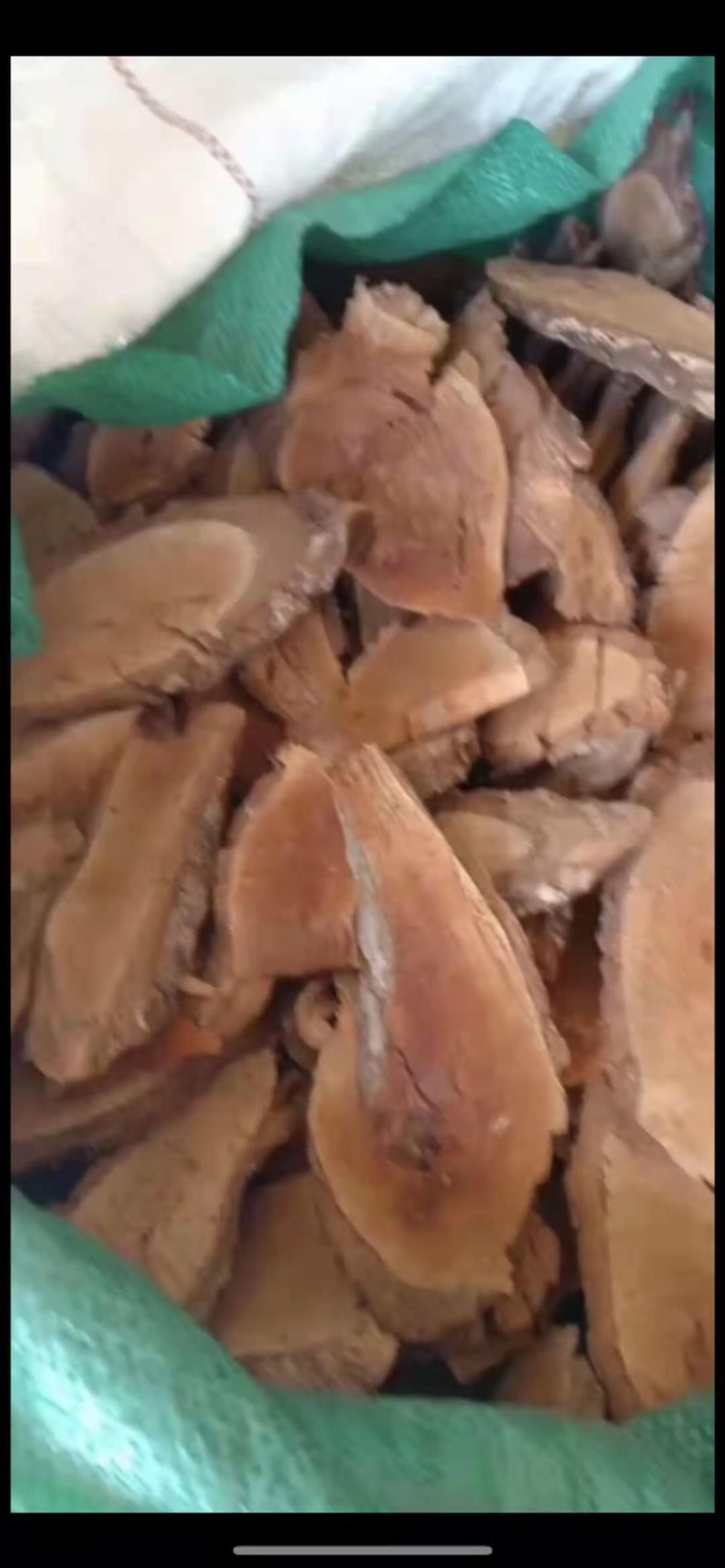 滇鸡血藤正品包含量过全检