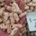 西洋参粒头，质量品质嘎嘎好，自己修剪一手货，电联下单