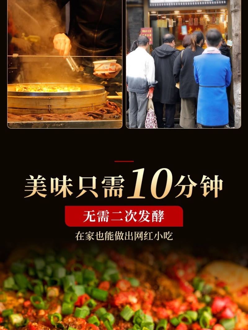 云南特产正宗石屏包浆豆腐嫩臭香烧豆腐
