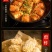 云南特产正宗石屏包浆豆腐嫩臭香烧豆腐