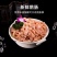 【精之品】鹅肠厂家直发一手货源质量保证欢迎选购