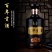 整箱白酒批发浓香型白酒52度1×6/件贡酒全国招商
