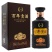 整箱白酒批发浓香型白酒52度1×6/件贡酒全国招商