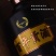整箱白酒批发浓香型白酒52度1×6/件贡酒全国招商