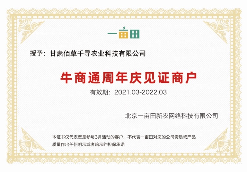 精品黄货当归个，商用个标归，水洗干货十支归五支归。