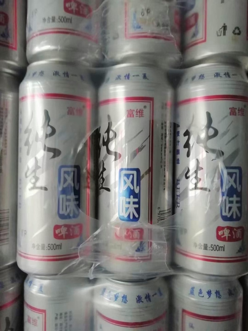 富维纯生风味小麦罐装啤酒500ml江湖地摊夜宵啤酒
