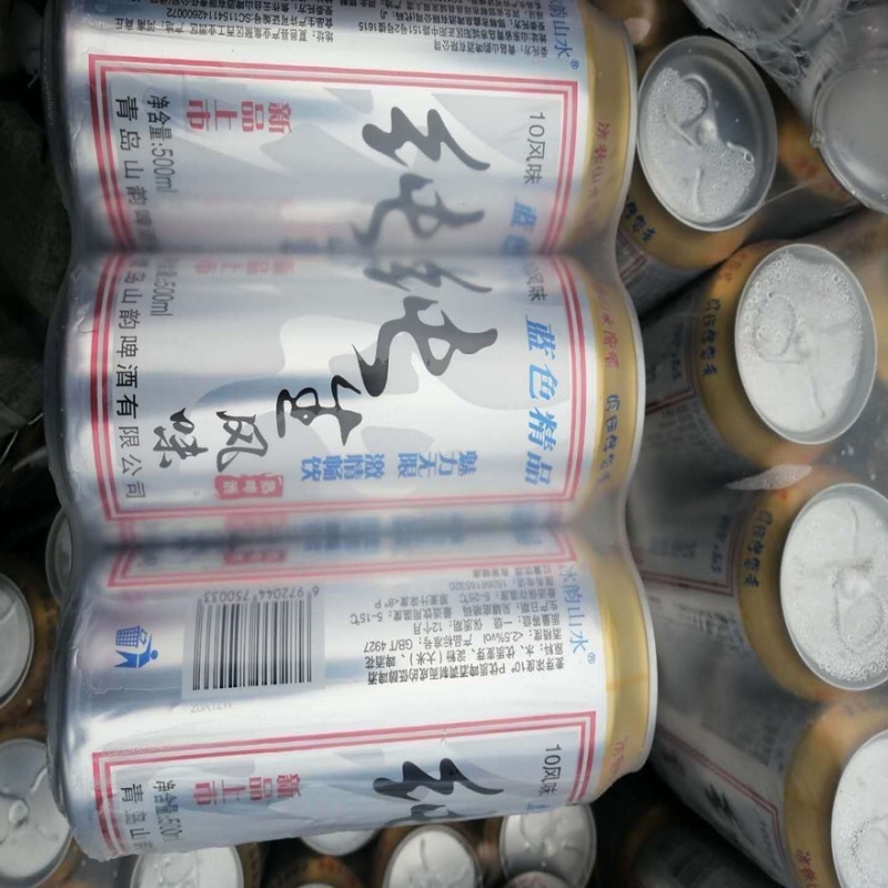 富维纯生风味小麦罐装啤酒500ml江湖地摊夜宵啤酒