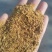 新疆阿克苏阿拉尔库车棉籽壳棉渣玉米芯棉籽棉仁棉粕棉饼