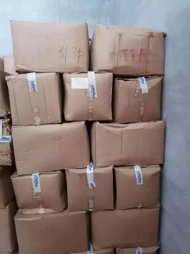 新疆大枣电商退货清仓处理