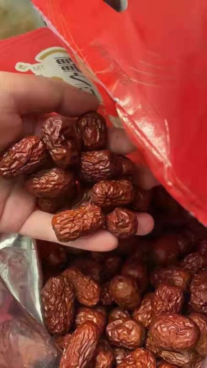 新疆大枣电商退货清仓处理