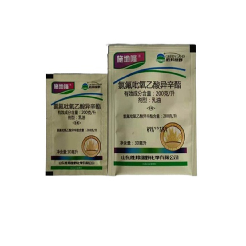 施地隆氯氟吡氧乙酸异辛酯玉米空心莲子草水花生阔叶杂草