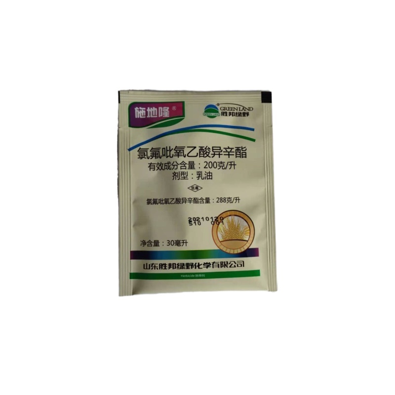 施地隆氯氟吡氧乙酸异辛酯玉米空心莲子草水花生阔叶杂草