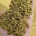 新疆博尔塔拉塔城奎屯克拉玛依棉籽壳棉渣棉粕棉仁棉籽玉米芯