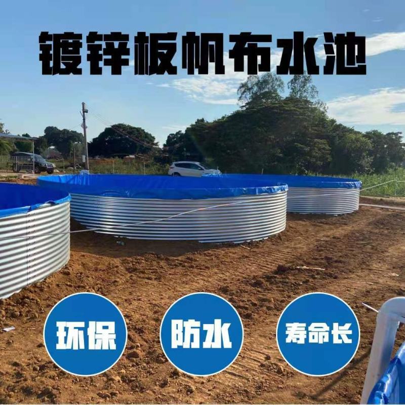 加厚大型户外圆形高密度帆布养鱼池刀刮防水布池铁桶养殖镀