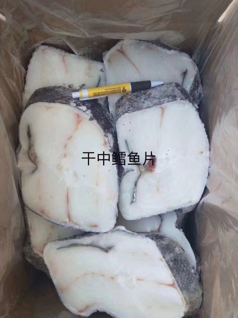 鳕鱼块各种型号适合老人孩子食用健身减肥的朋友也可
