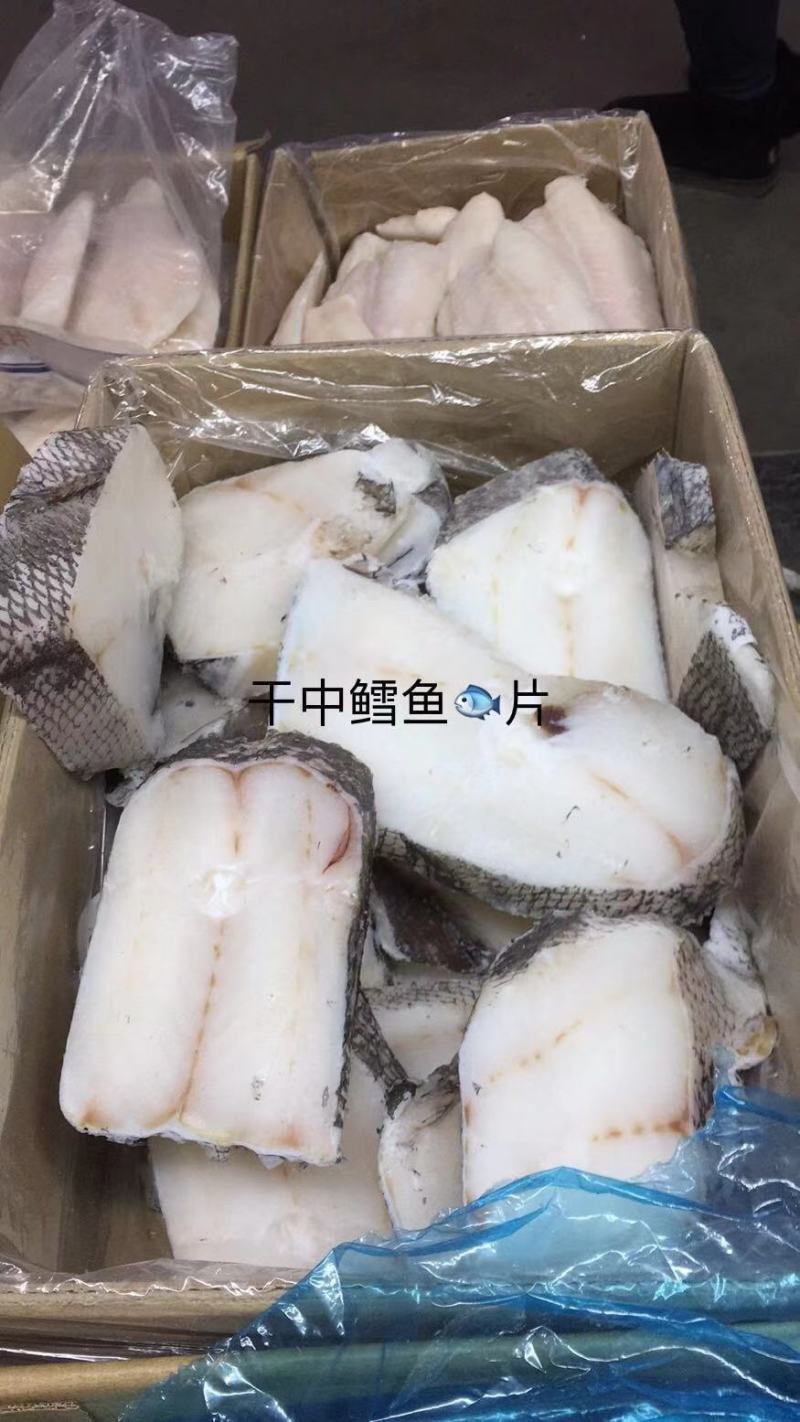 鳕鱼块各种型号适合老人孩子食用健身减肥的朋友也可