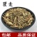 瞿麦巨麦过筛新货产地山东省颜色好
