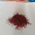 藏红花正品特级西藏野生正宗红花正品特级西藏礼盒藏红花