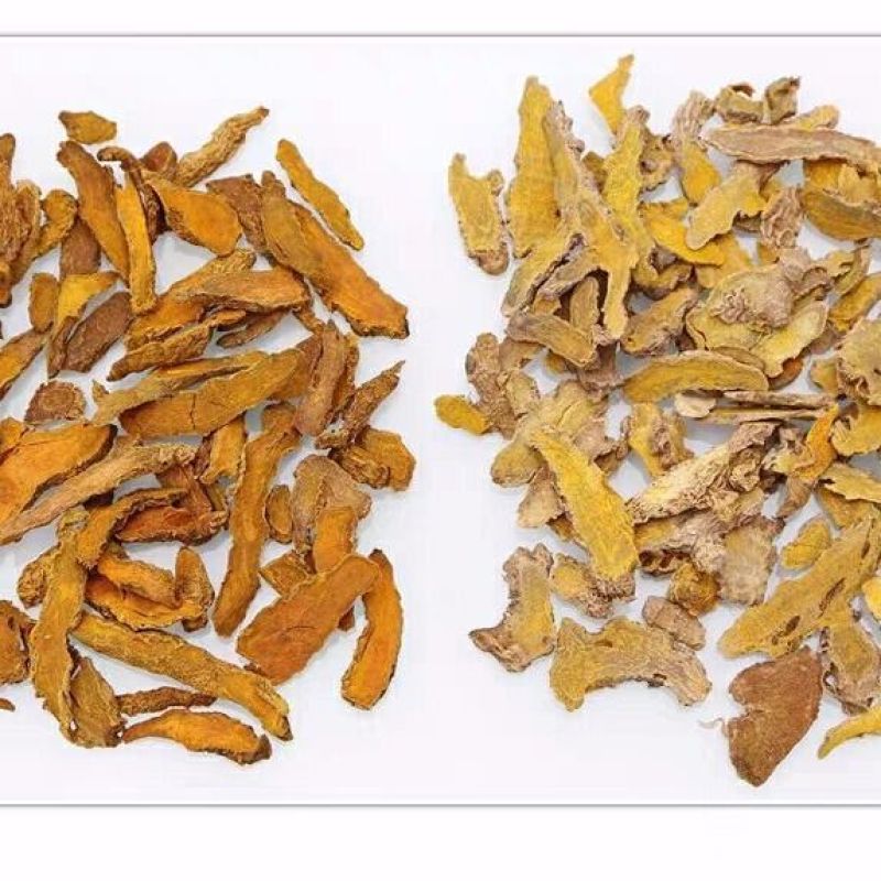 片姜黄产地直发货好价格低质量好不满意可以退换货
