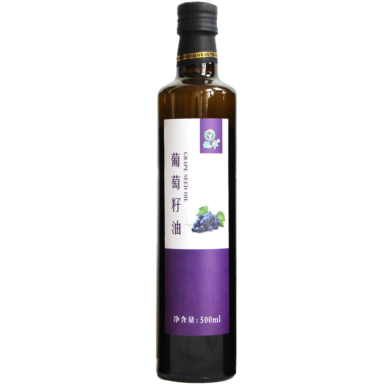 葡萄籽油礼盒装500ml*2厂家直供量大可谈