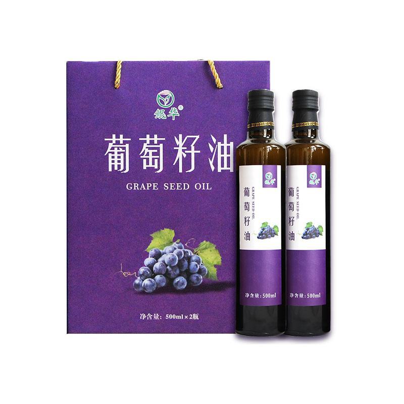葡萄籽油礼盒装500ml*2厂家直供量大可谈