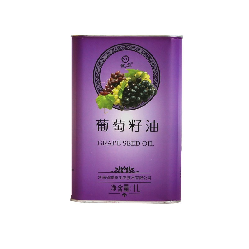 葡萄籽油礼盒装500ml*2厂家直供量大可谈