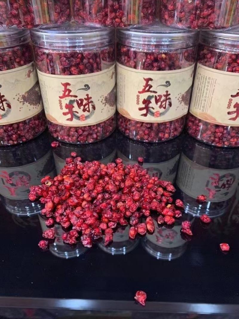 长白山野生五味子，颗粒饱满，口感很好，泡水，售后无忧