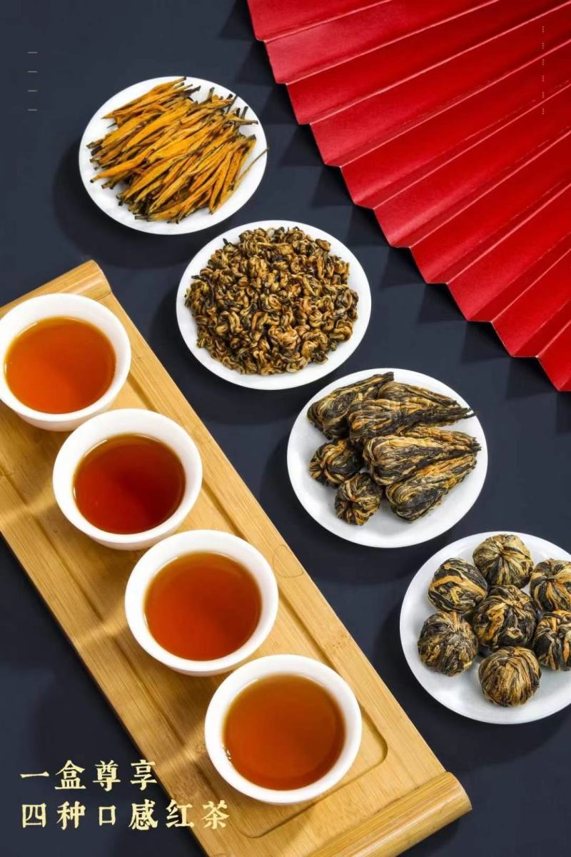 滇红金螺/金针/宝塔/龙珠新茶纯芽红茶滇红四宝礼盒装