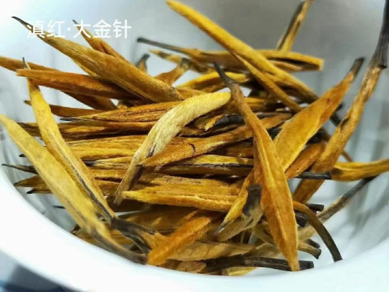滇红金螺/金针/宝塔/龙珠新茶纯芽红茶滇红四宝礼盒装
