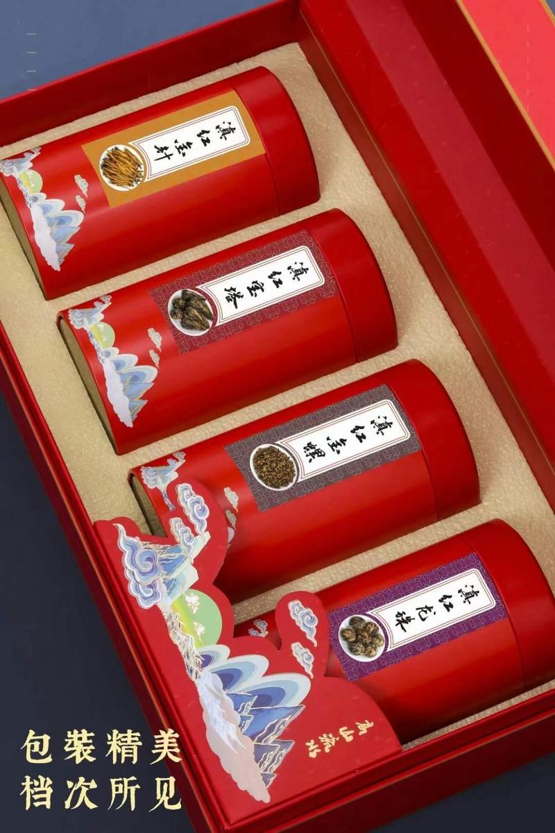 滇红金螺/金针/宝塔/龙珠新茶纯芽红茶滇红四宝礼盒装