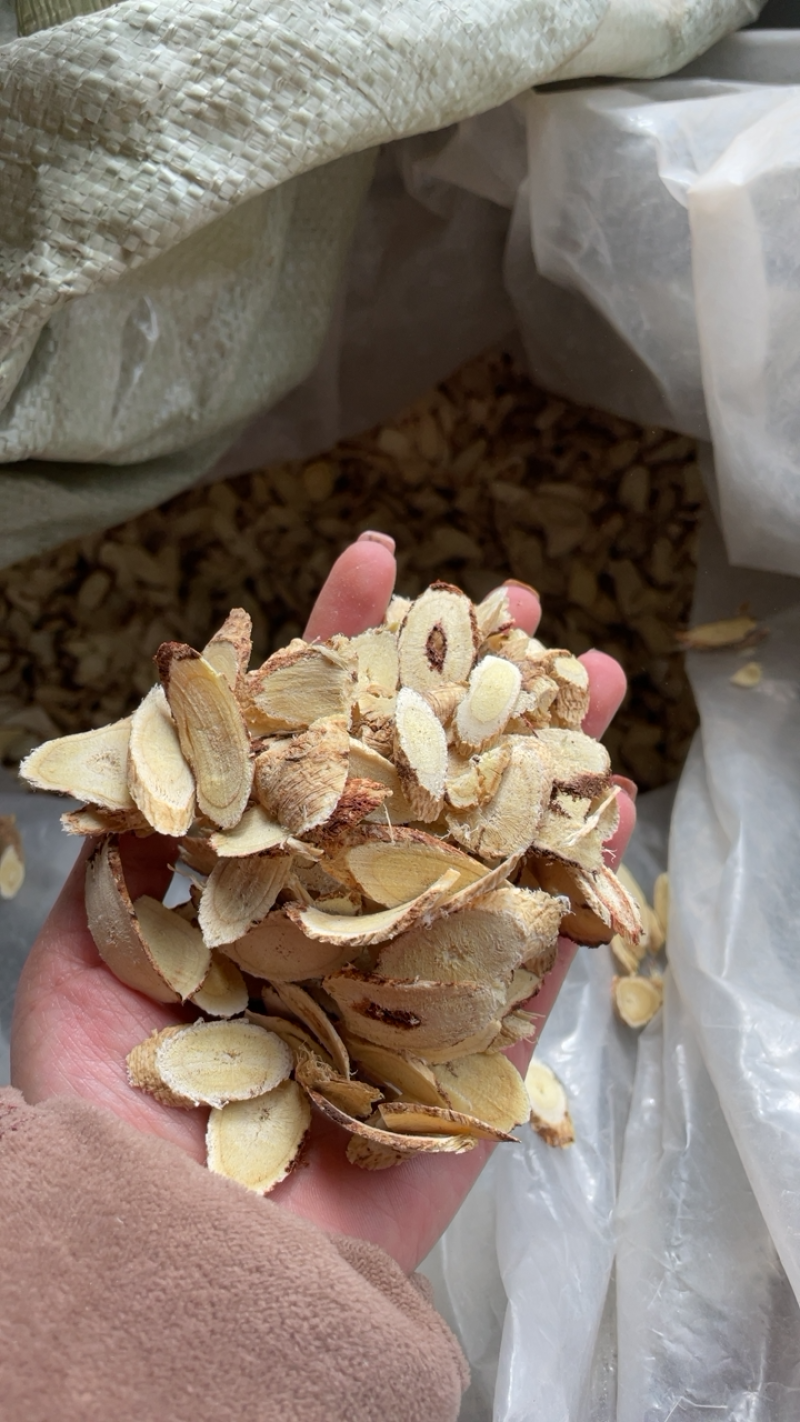 【岷县黄芪片】下片便意批发药厂只供麻皮黑皮