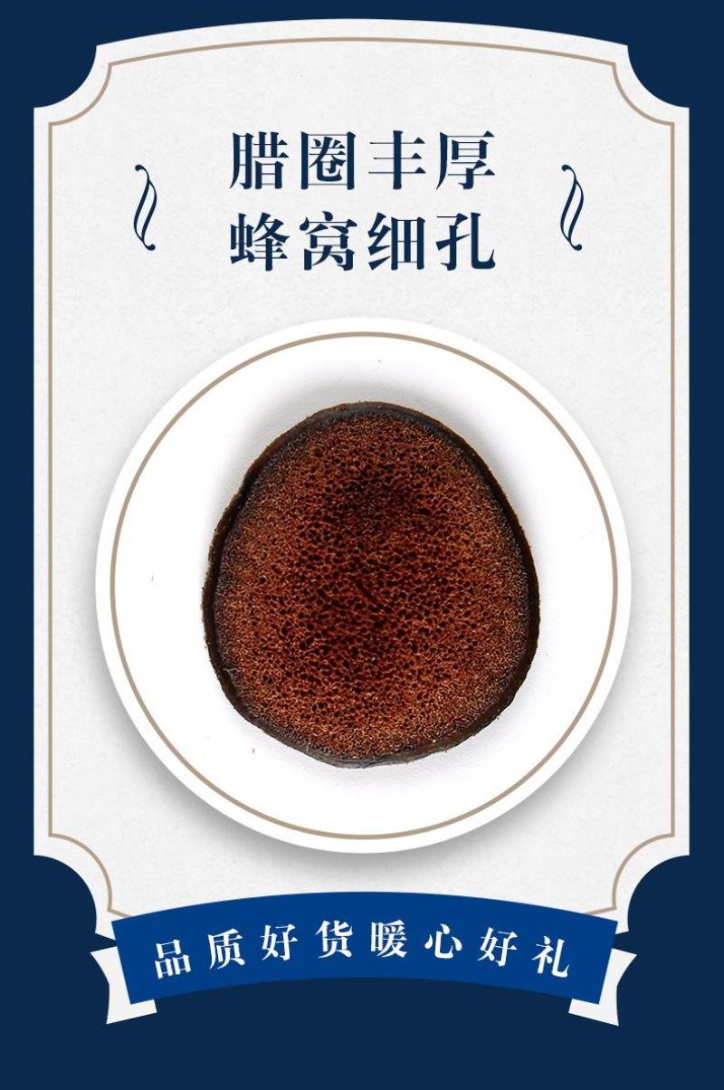 【自家鹿场】鹿茸片梅花鹿茸红粉片泡酒煲汤滋补佳品