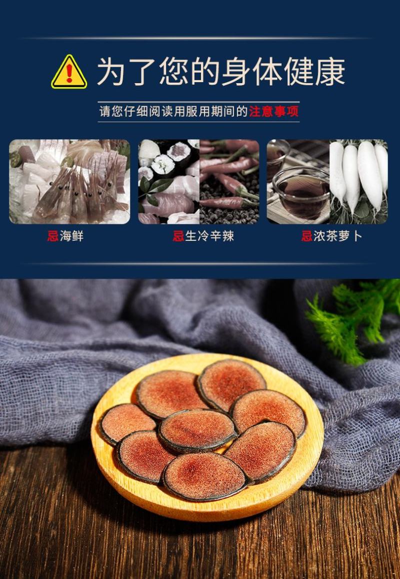 【自家鹿场】鹿茸片梅花鹿茸红粉片泡酒煲汤滋补佳品