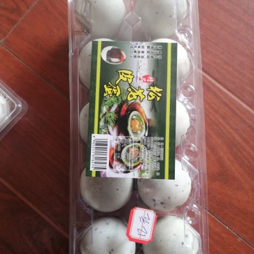 建阳松花皮蛋，保质期半年