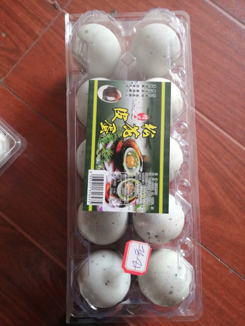 建阳松花皮蛋，保质期半年