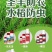 圣丰横扫5%阿维菌素水稻玉米蔬菜果树棉铃虫钻心虫杀虫剂