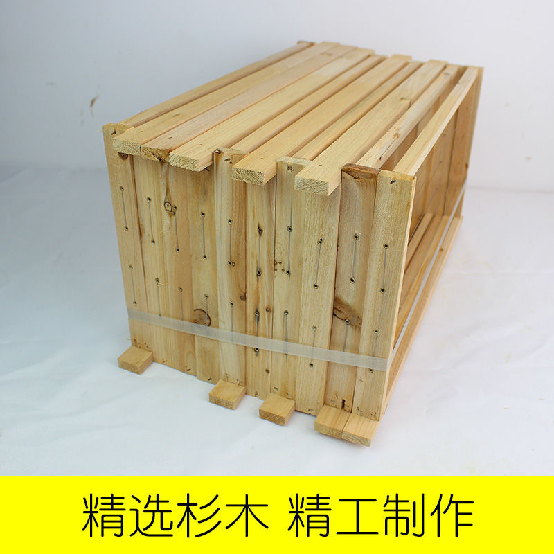 巢框中意蜂半成品标准蜂框杉木带铜眼钢丝组装好蜂箱养蜂专用