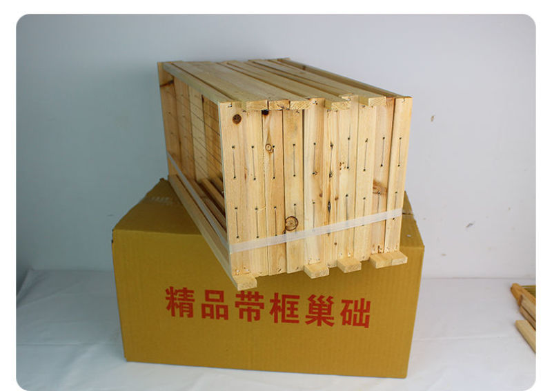 巢框中意蜂半成品标准蜂框杉木带铜眼钢丝组装好蜂箱养蜂专用