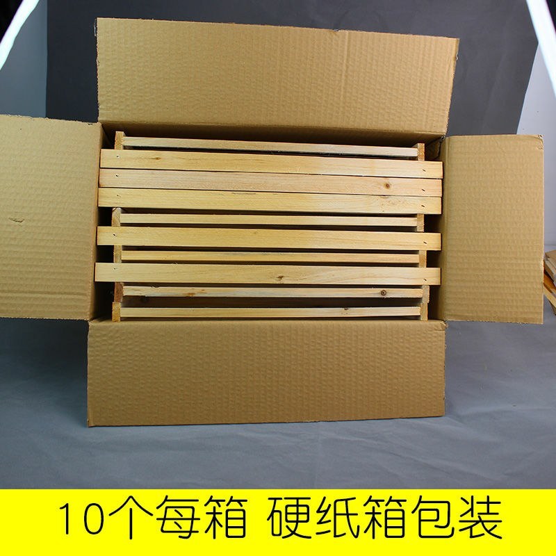 巢框中意蜂半成品标准蜂框杉木带铜眼钢丝组装好蜂箱养蜂专用