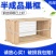 巢框中意蜂半成品标准蜂框杉木带铜眼钢丝组装好蜂箱养蜂专用