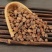 【文斌药业】益智仁干净无杂质。极速发货