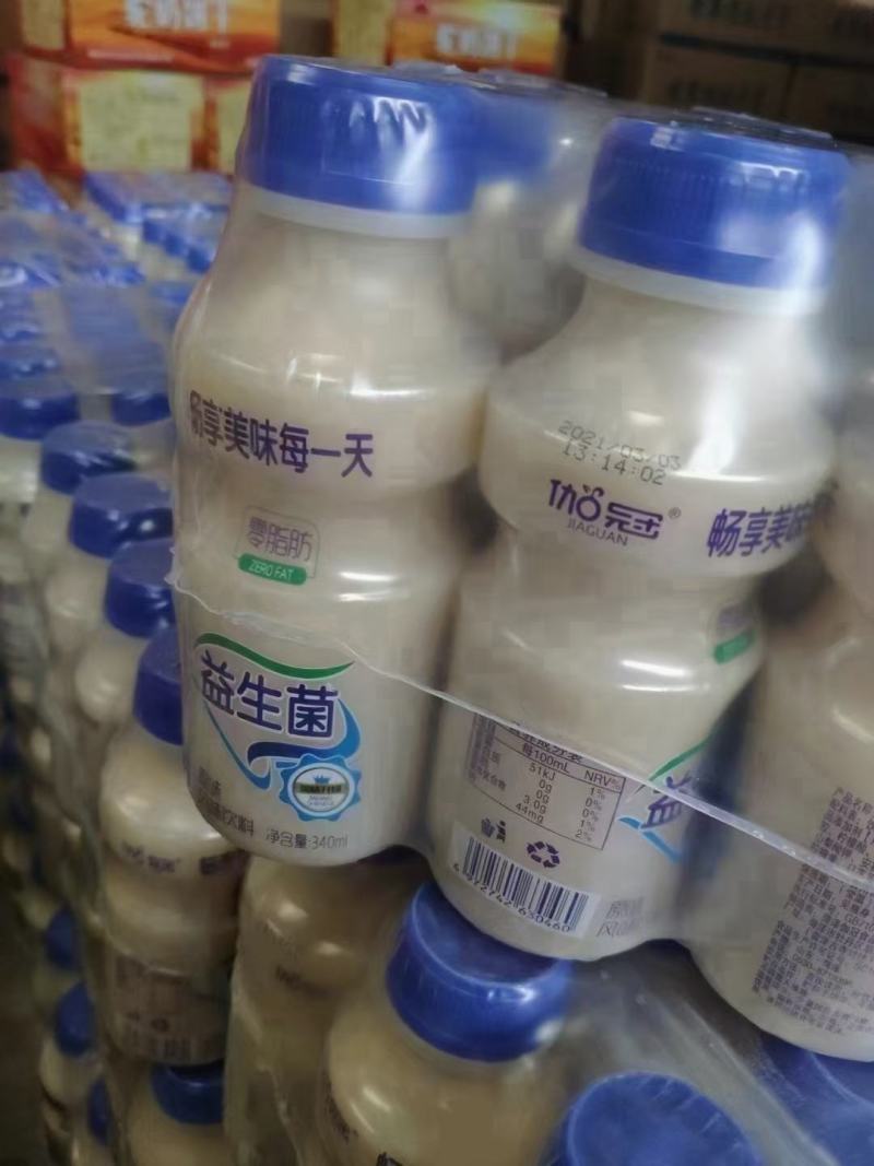 达利园乳酸菌饮料山东达利园加冠益生菌跑江湖厂家批发