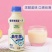 达利园乳酸菌饮料山东达利园加冠益生菌跑江湖厂家批发