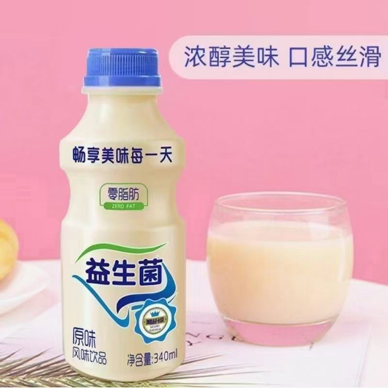 达利园乳酸菌饮料山东达利园加冠益生菌跑江湖厂家批发