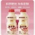 达利园乳酸菌饮料山东达利园加冠益生菌跑江湖厂家批发