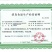 【源头工厂】纯干牛腩粒，非调理，非组合肉，纯干牛肉