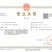 半成品去油牛小肠源头厂家全国冷藏车发货批发保质保量