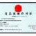 半成品去油牛小肠源头厂家全国冷藏车发货批发保质保量