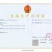 半成品去油牛小肠源头厂家全国冷藏车发货批发保质保量