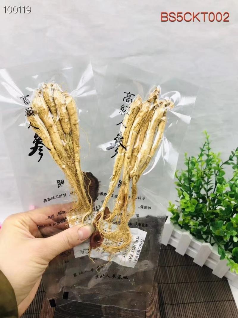 东北人参园参东北土特产吉林干人参批发零售泡酒煲汤